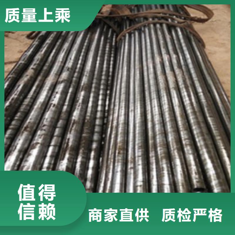 45号精密管厂家定做