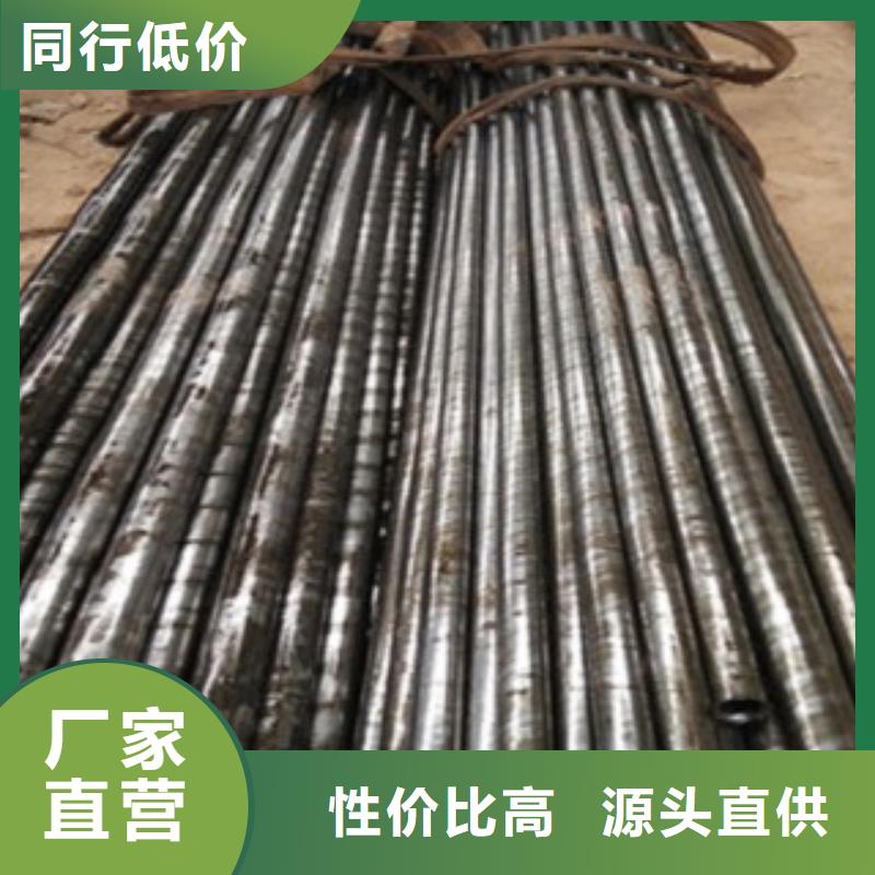50#钢管今日报价