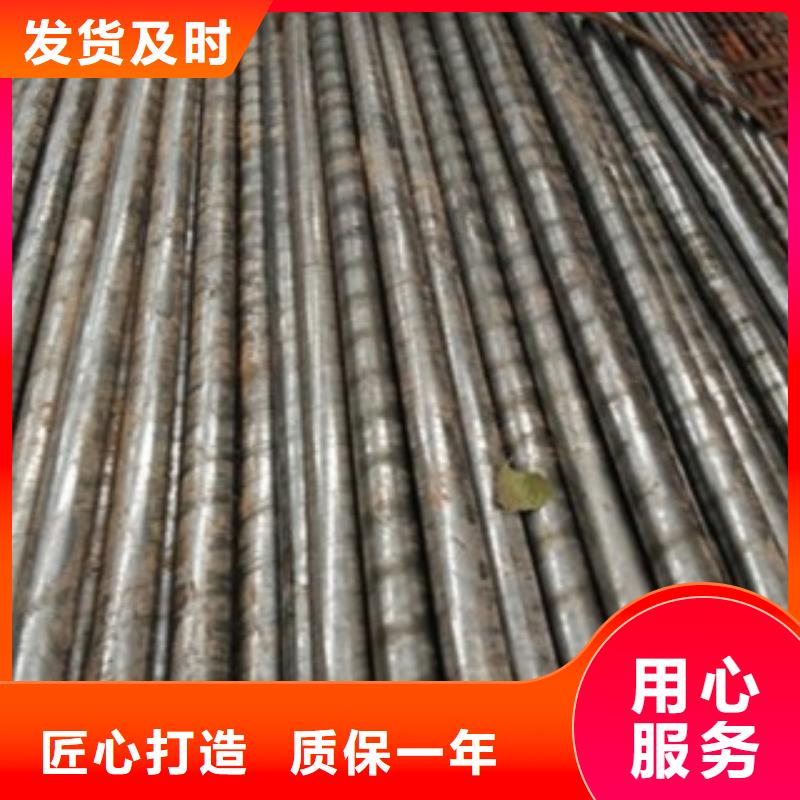 50#钢管今日报价