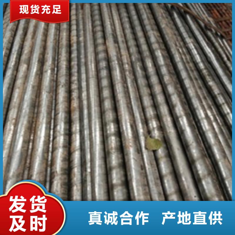 60#钢管供应