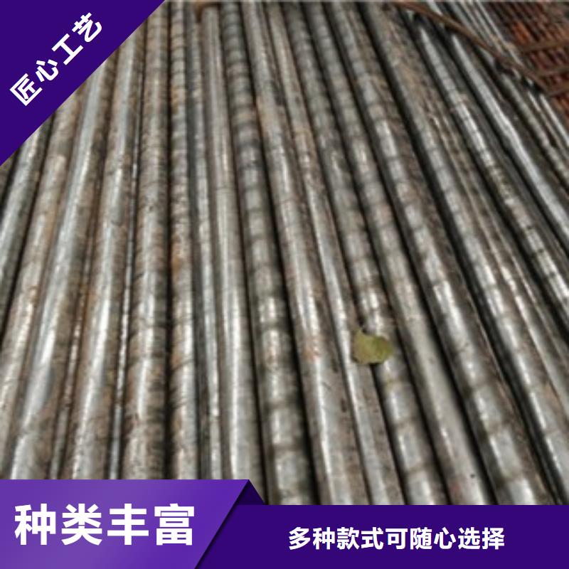 16Mncr5钢管价格低