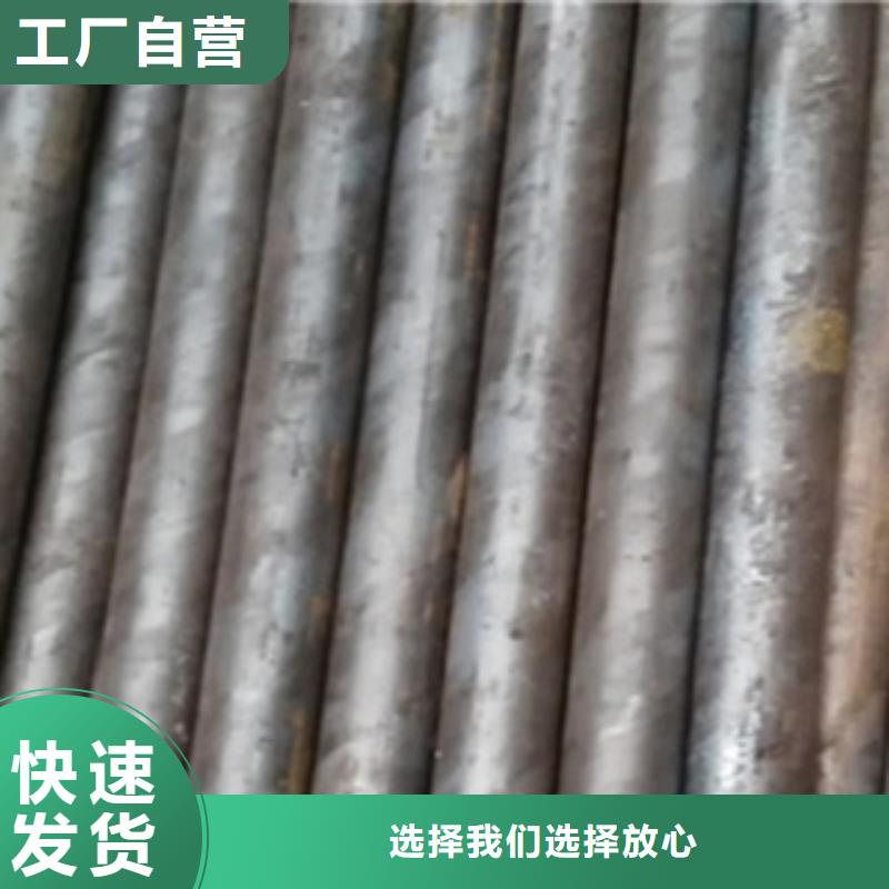 20号精密管质优价廉