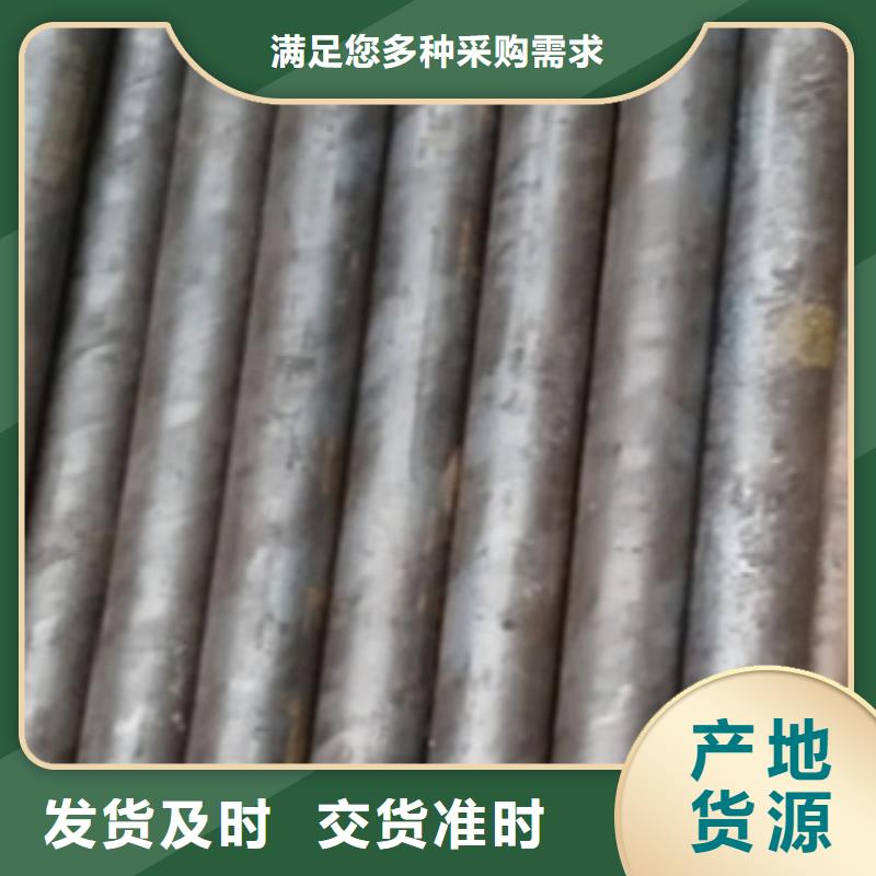 45号精密管厂家定做