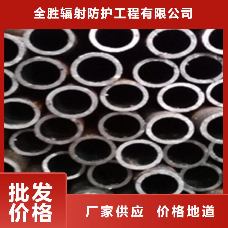 20号精密管质优价廉