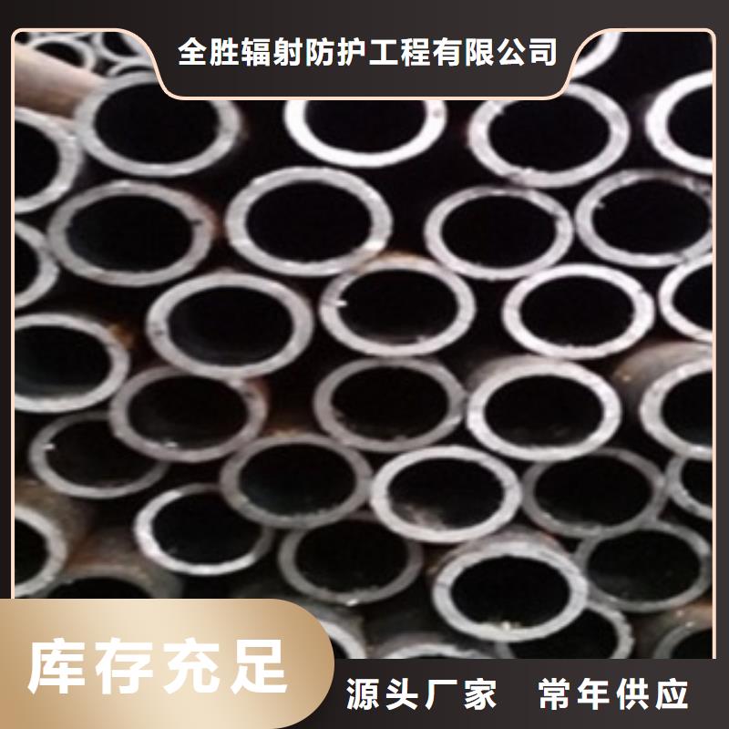 45号精密管厂家定做