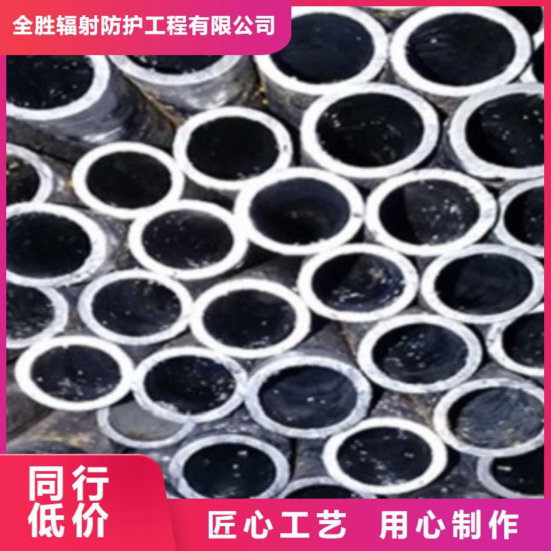 45号精密管厂家定做