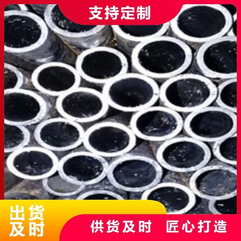 50#钢管今日报价