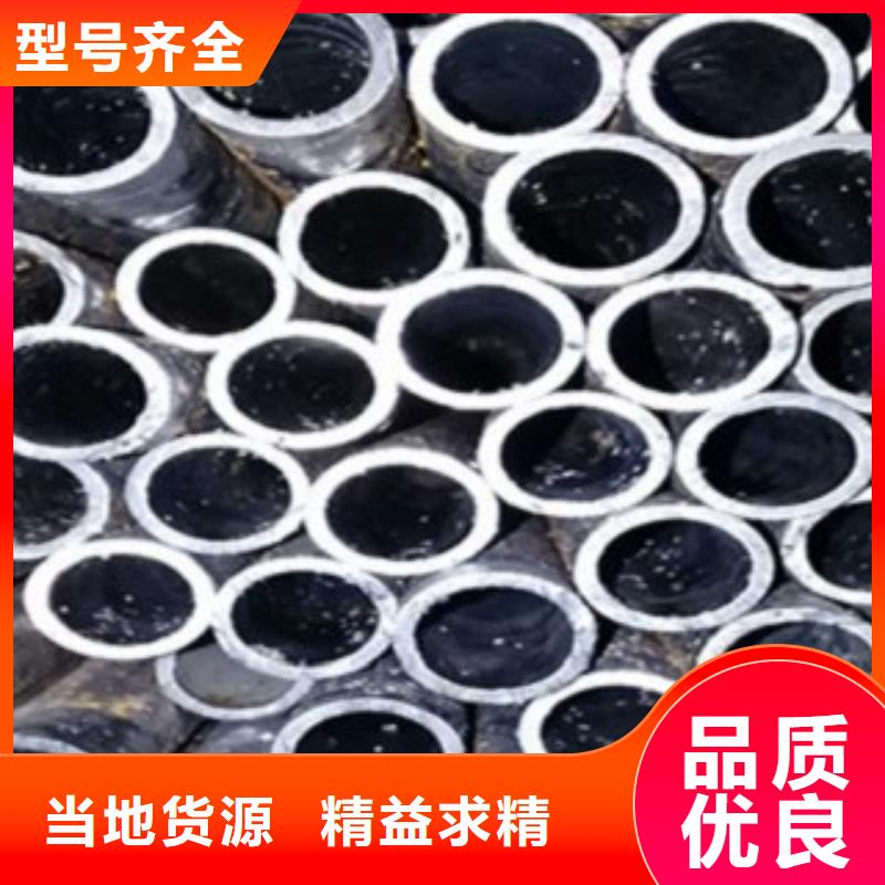 16Mncr5钢管今日价格表