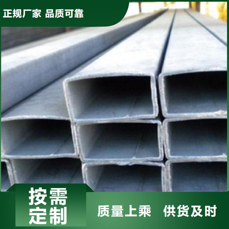 方管2mm铅板工厂批发