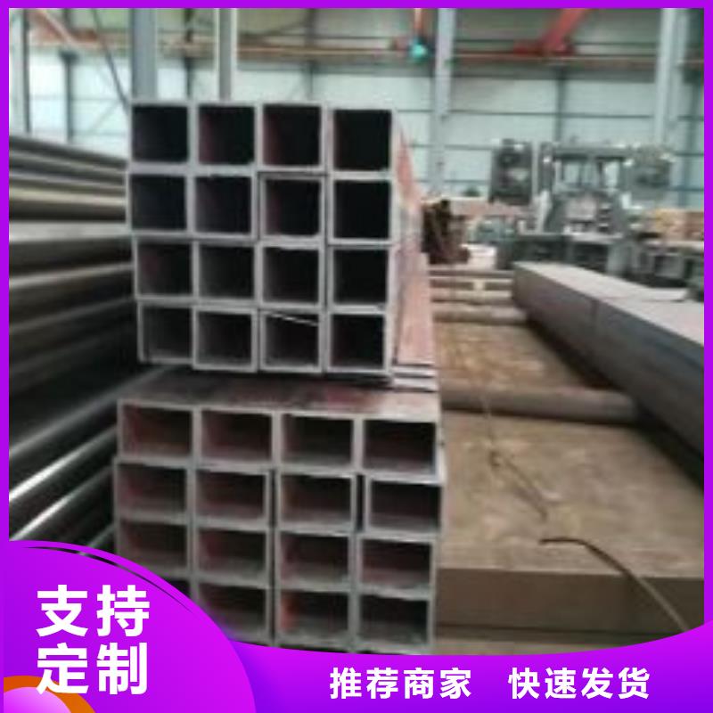 方管2mm铅板工厂批发