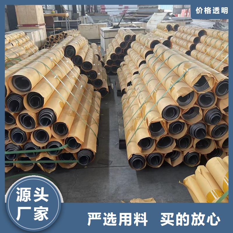 儋州市




铅玻璃

品质保障
