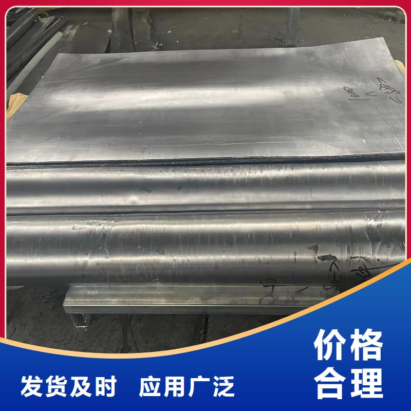 射线防护铅板x光防护铅门
