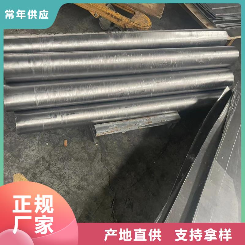 文昌市硫酸钡砂
防辐射硫酸钡品质保障