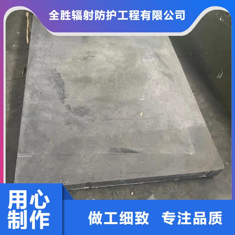 儋州市




铅玻璃

品质保障