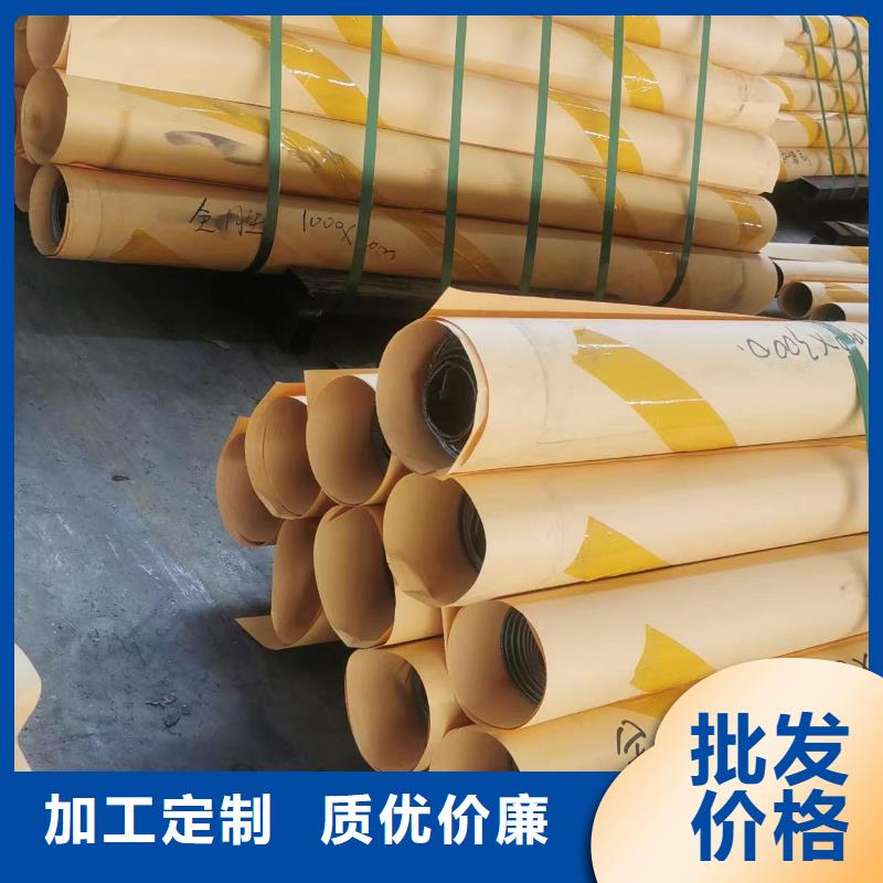 射线防护铅板x光防护铅门