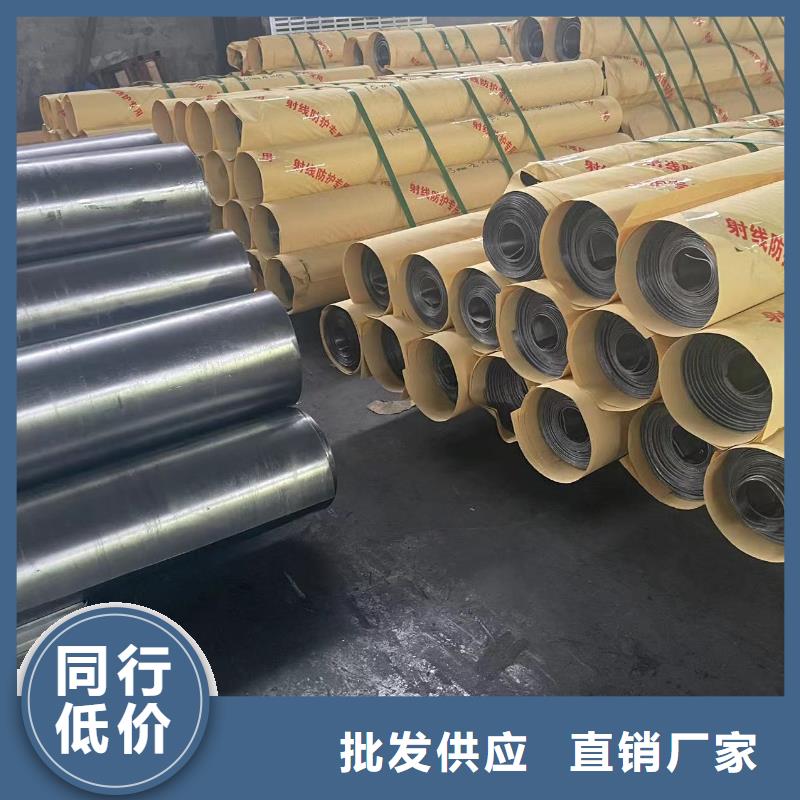 

射线防护铅板全国上门施工