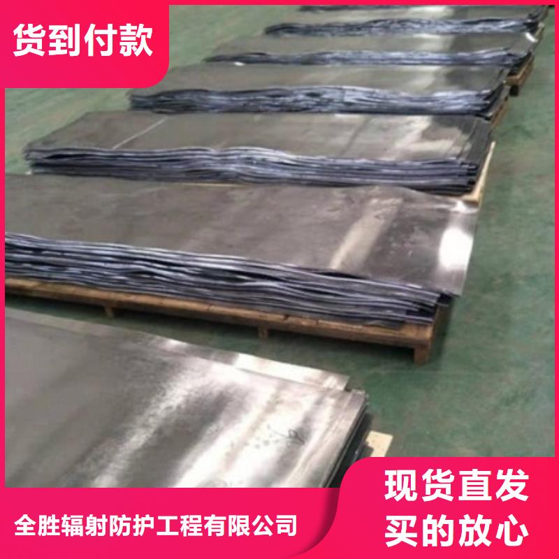铅板手术室