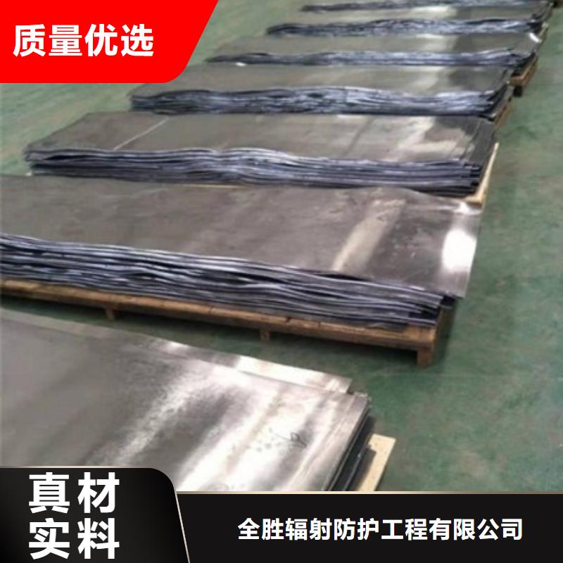 4mm铅板价格