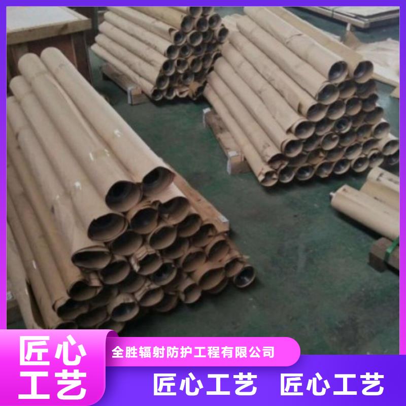 射线防护铅板全国上门施工