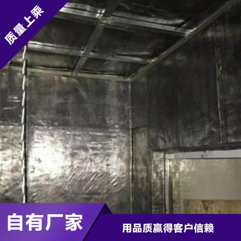 DR室铅门本地工厂