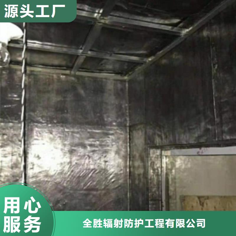 铅板手术室