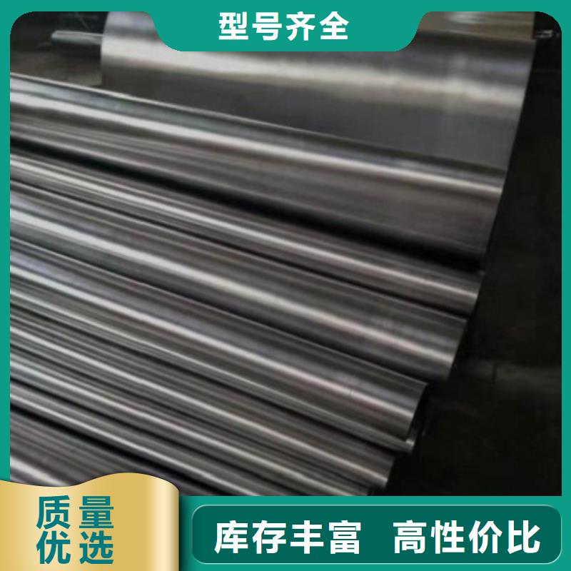 4mm铅板价格
