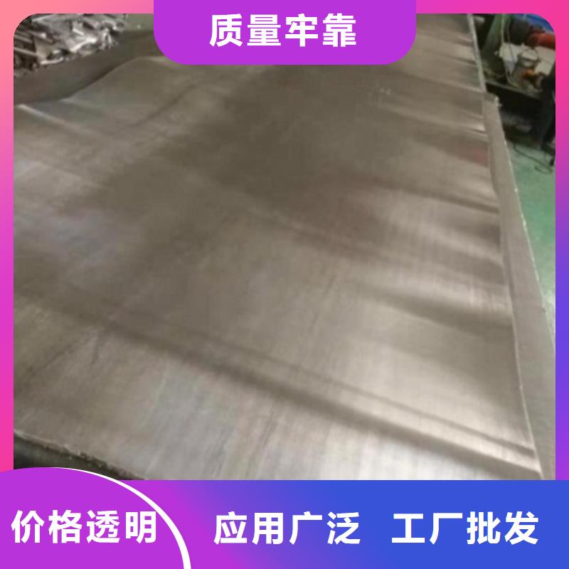 4mm铅板价格