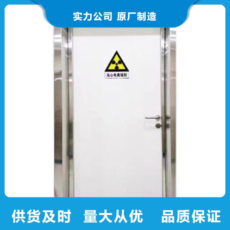 医用防辐射铅门