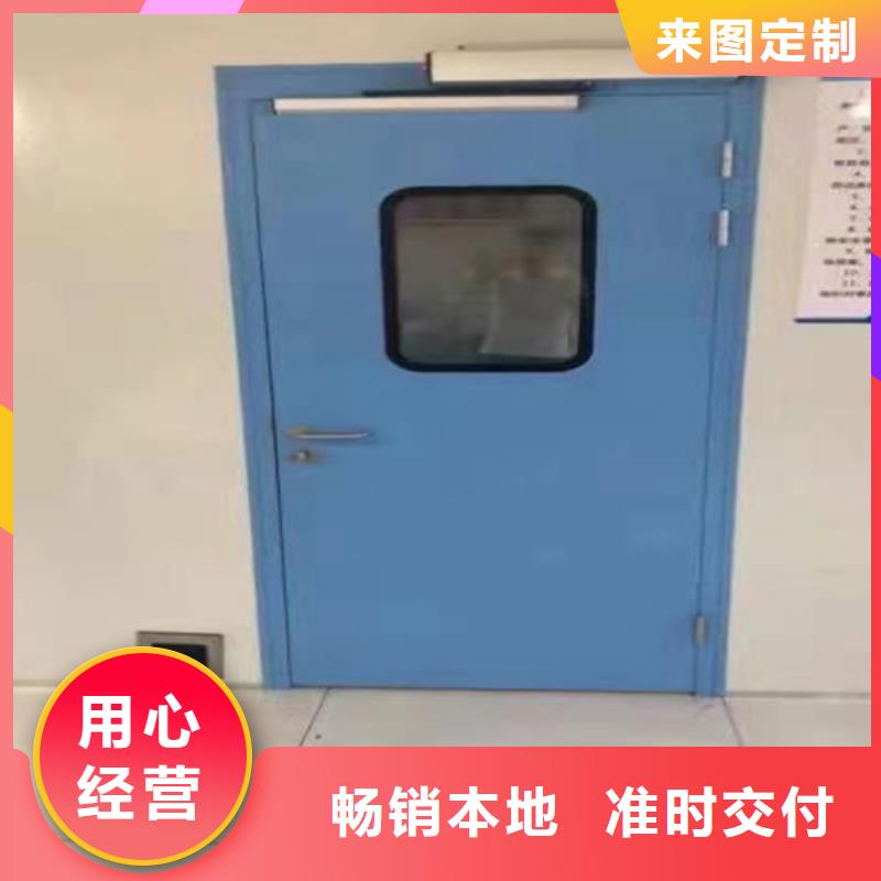 门厂家禁卡气密门厂家