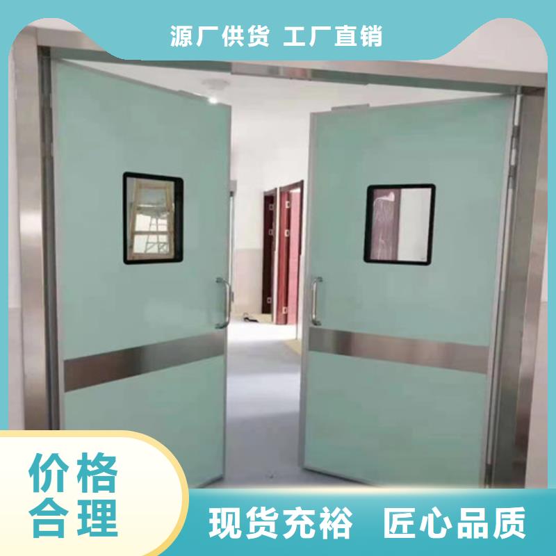 门厂家禁卡气密门厂家