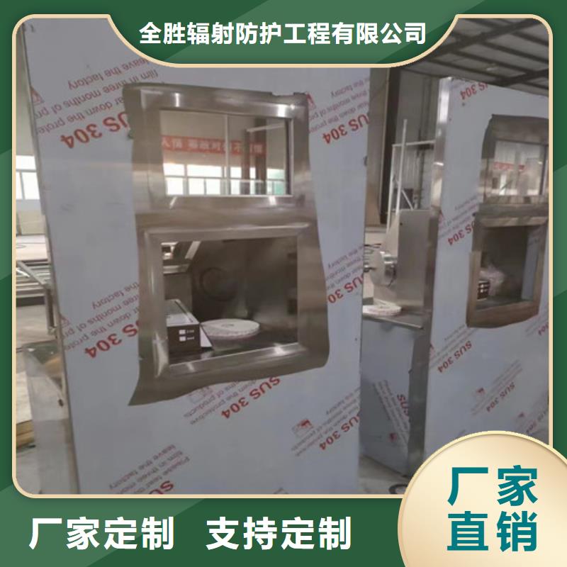 门厂家禁卡气密门厂家