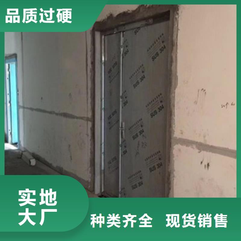 医用防辐射铅门
