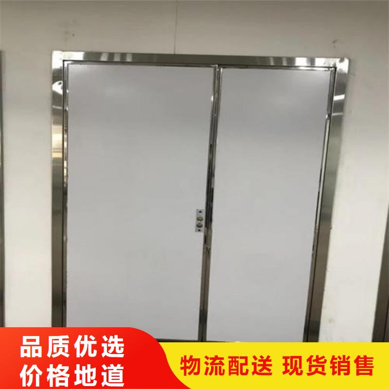 门厂家禁卡气密门厂家