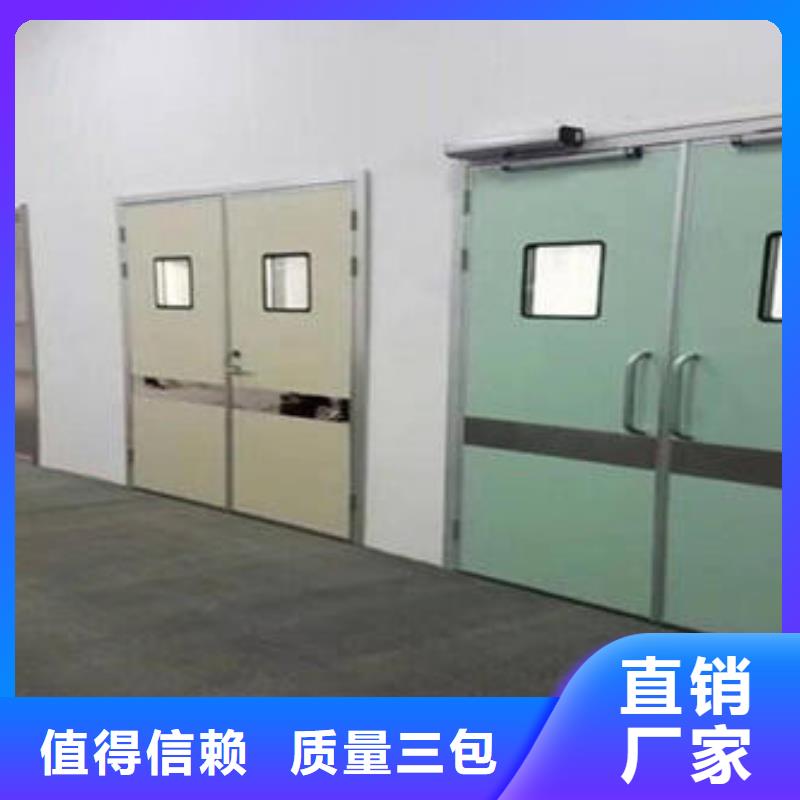 门厂家禁卡气密门厂家