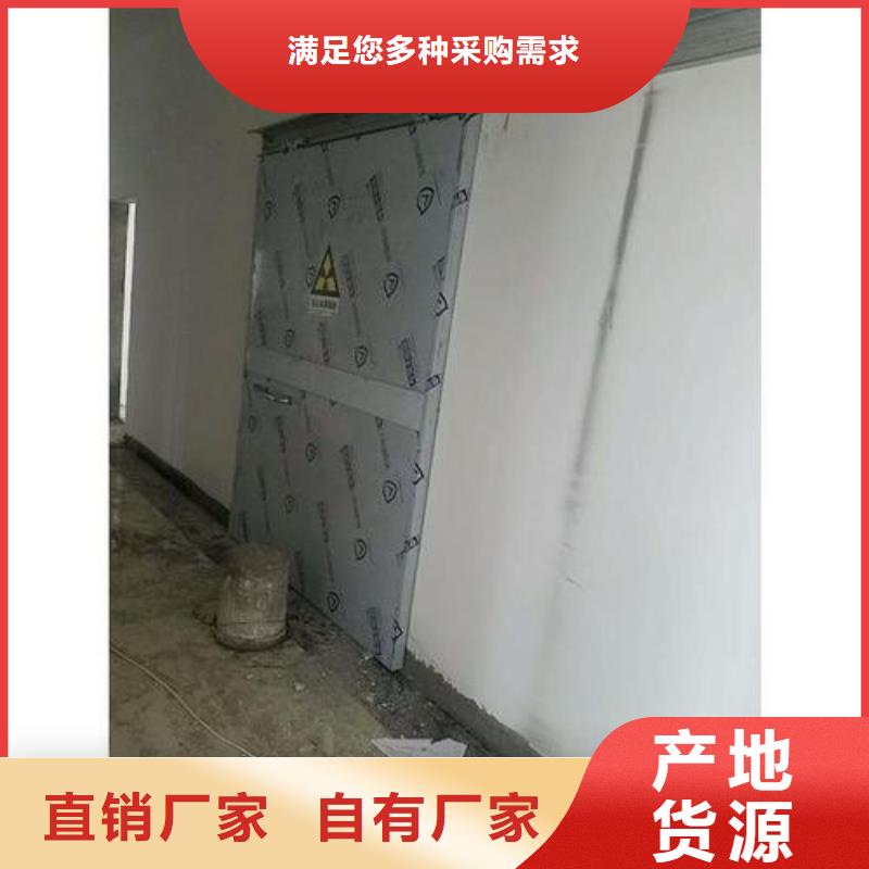 门厂家禁卡气密门厂家