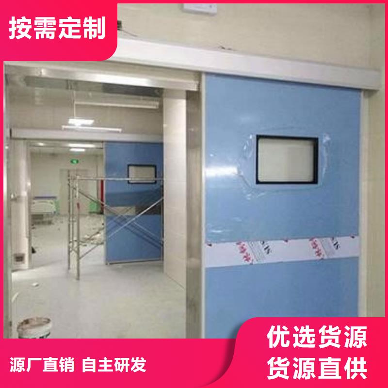 门厂家禁卡气密门厂家
