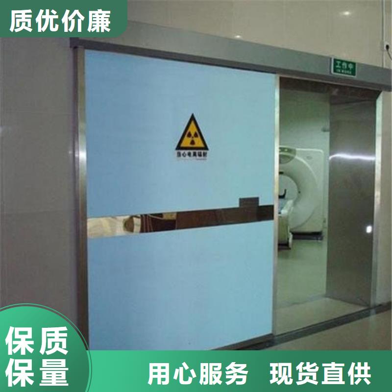 门厂家禁卡气密门厂家