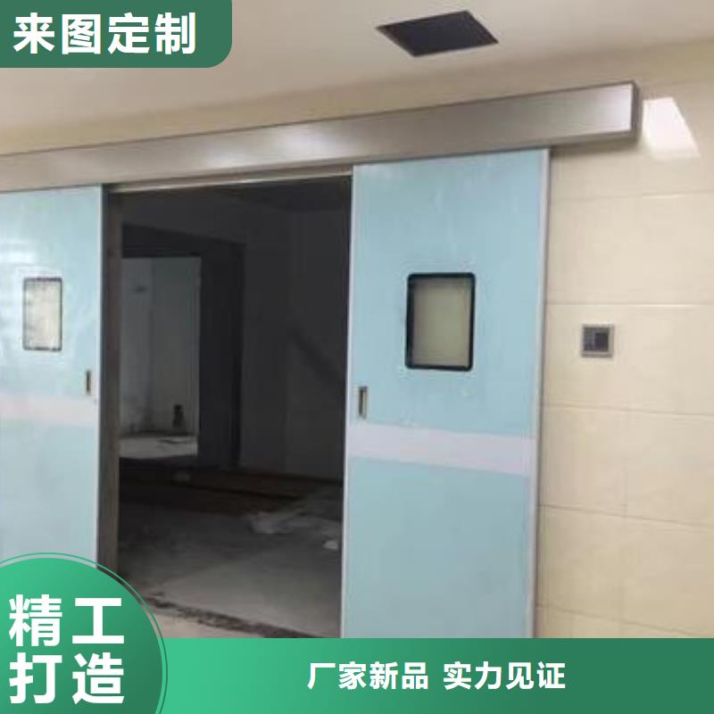 门厂家禁卡气密门厂家