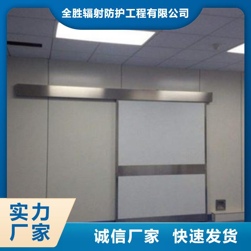 门厂家禁卡气密门厂家