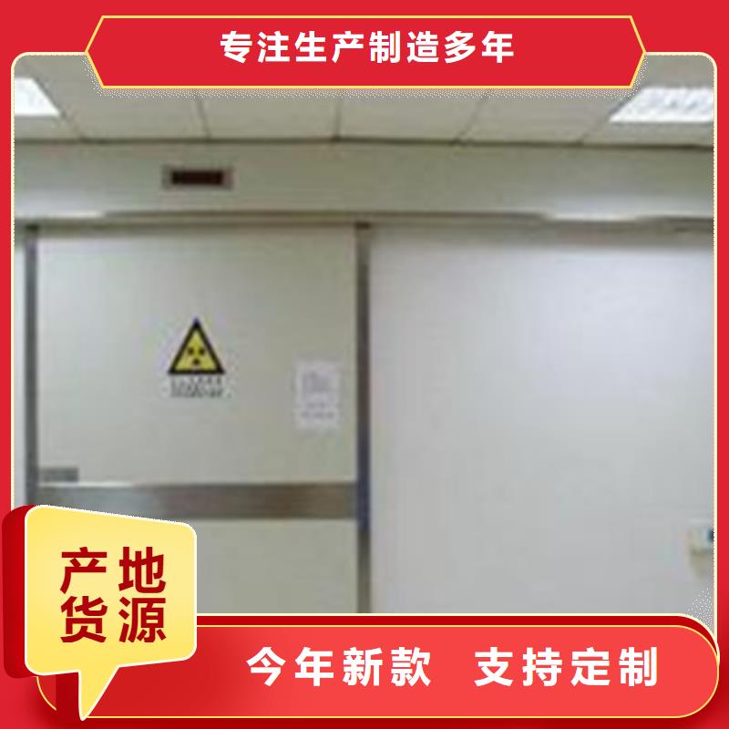 门厂家禁卡气密门厂家