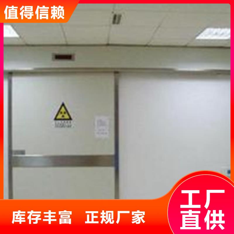 门厂家禁卡气密门厂家