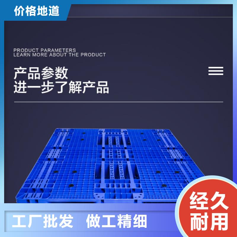 抚宁货托厂家