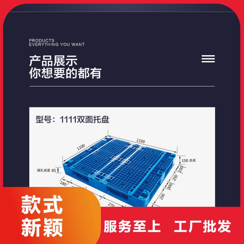 和县物业垃圾桶销售商家
