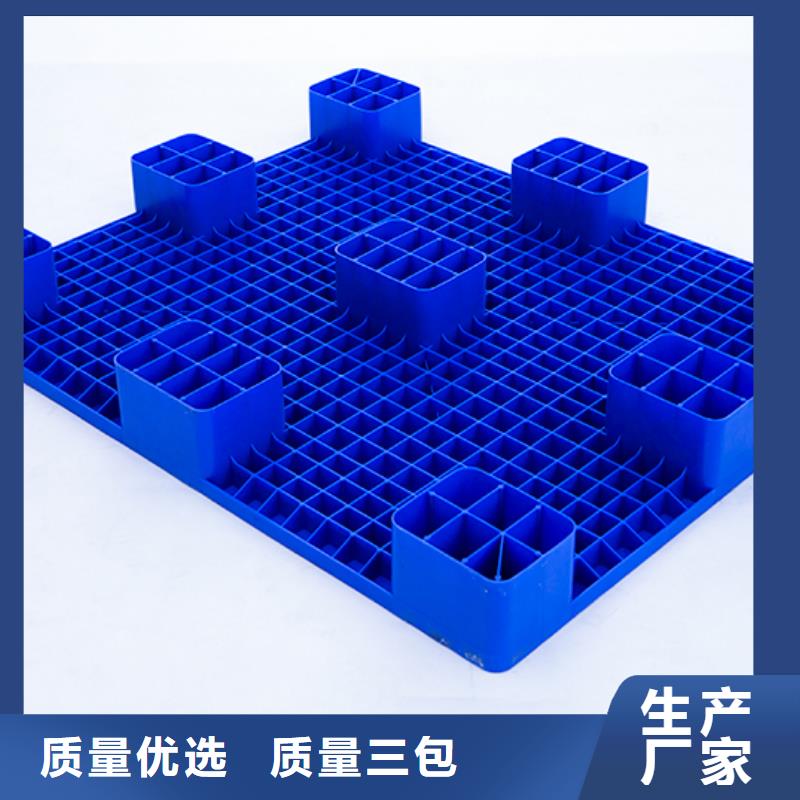 物流周转箱批发价格