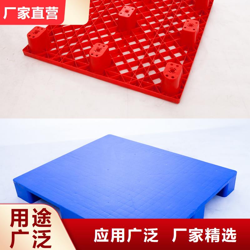 物流周转箱批发价格