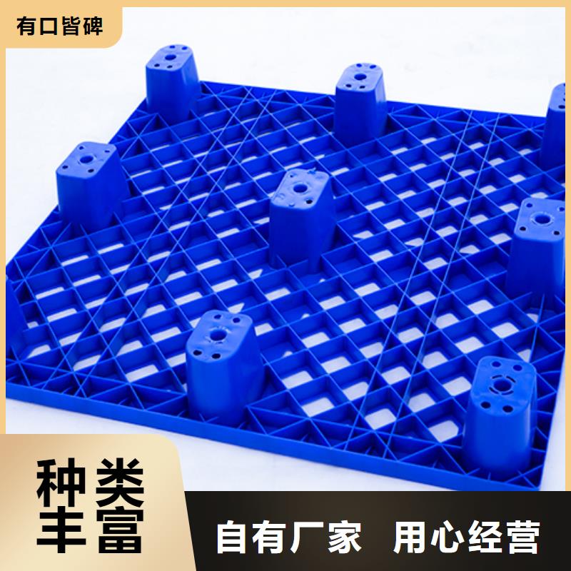 抚宁货托厂家