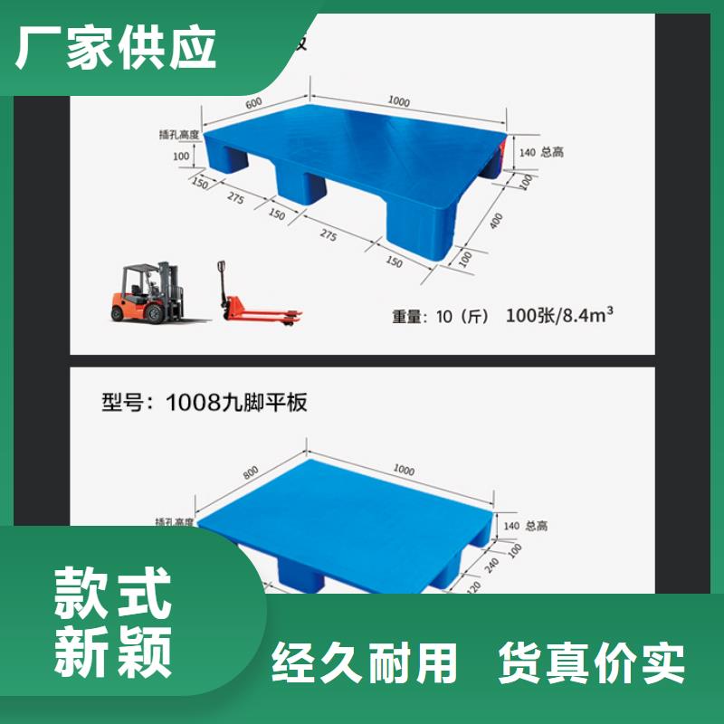 塑料垃圾桶质量过硬