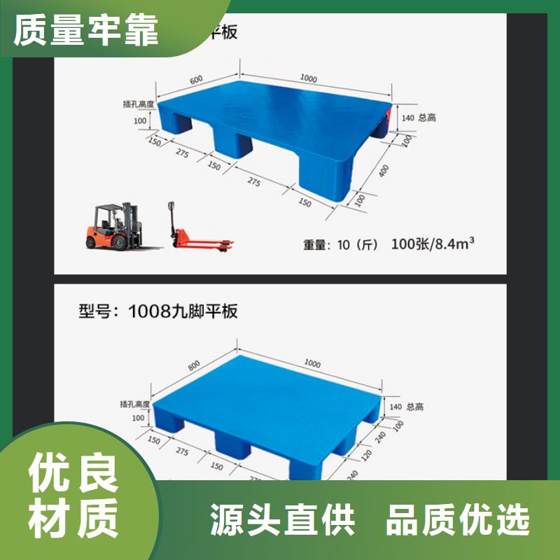 和县物业垃圾桶销售商家