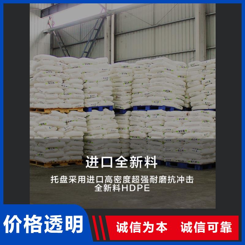 北戴河废弃口罩垃圾桶销售点