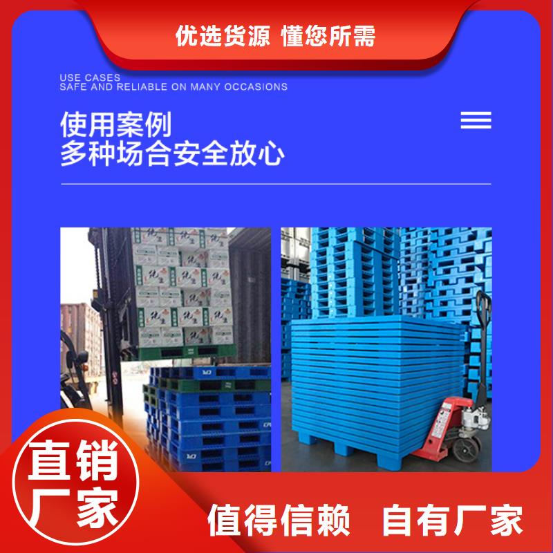 塑料垃圾桶质量过硬